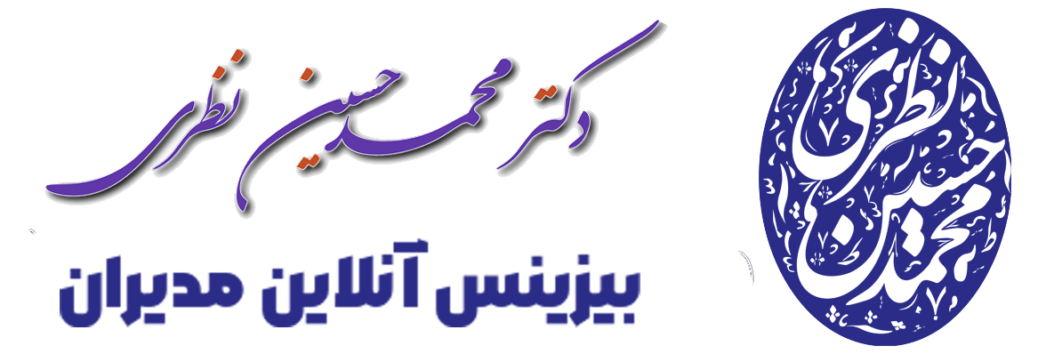 دکتر نظری | آکادمی بیشتر بدرخش